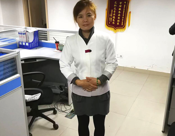 小時工保潔