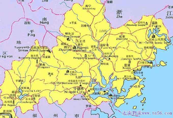 寧德物流www.nhoskgvt.cn