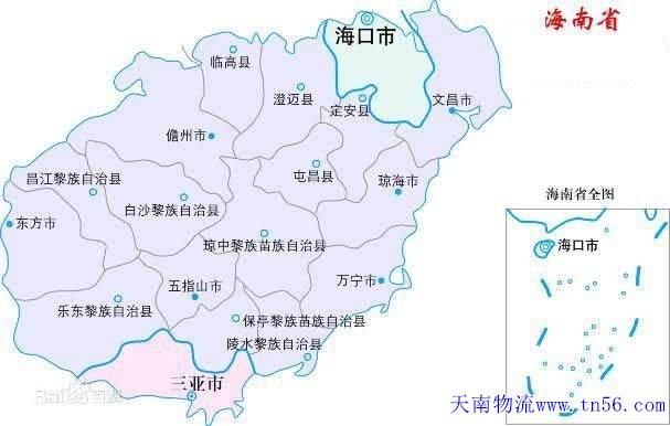海南省地圖www.nhoskgvt.cn